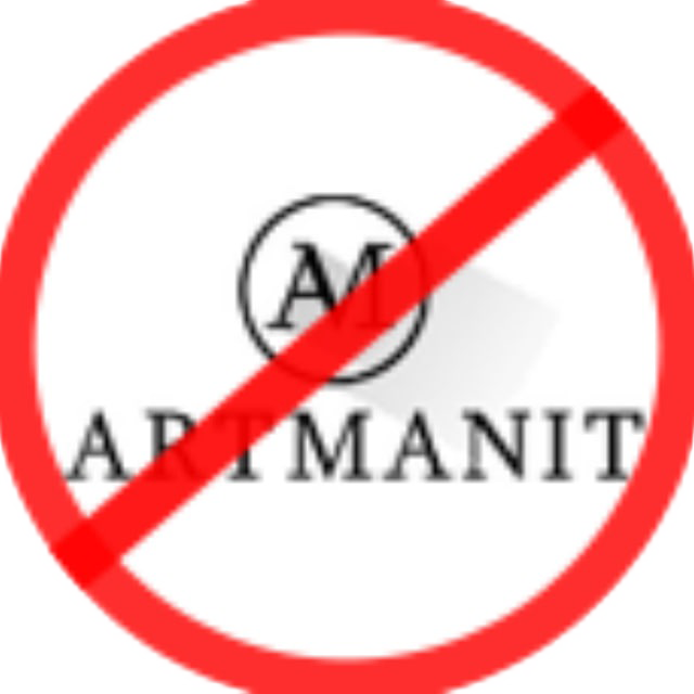 AntiArtmanit